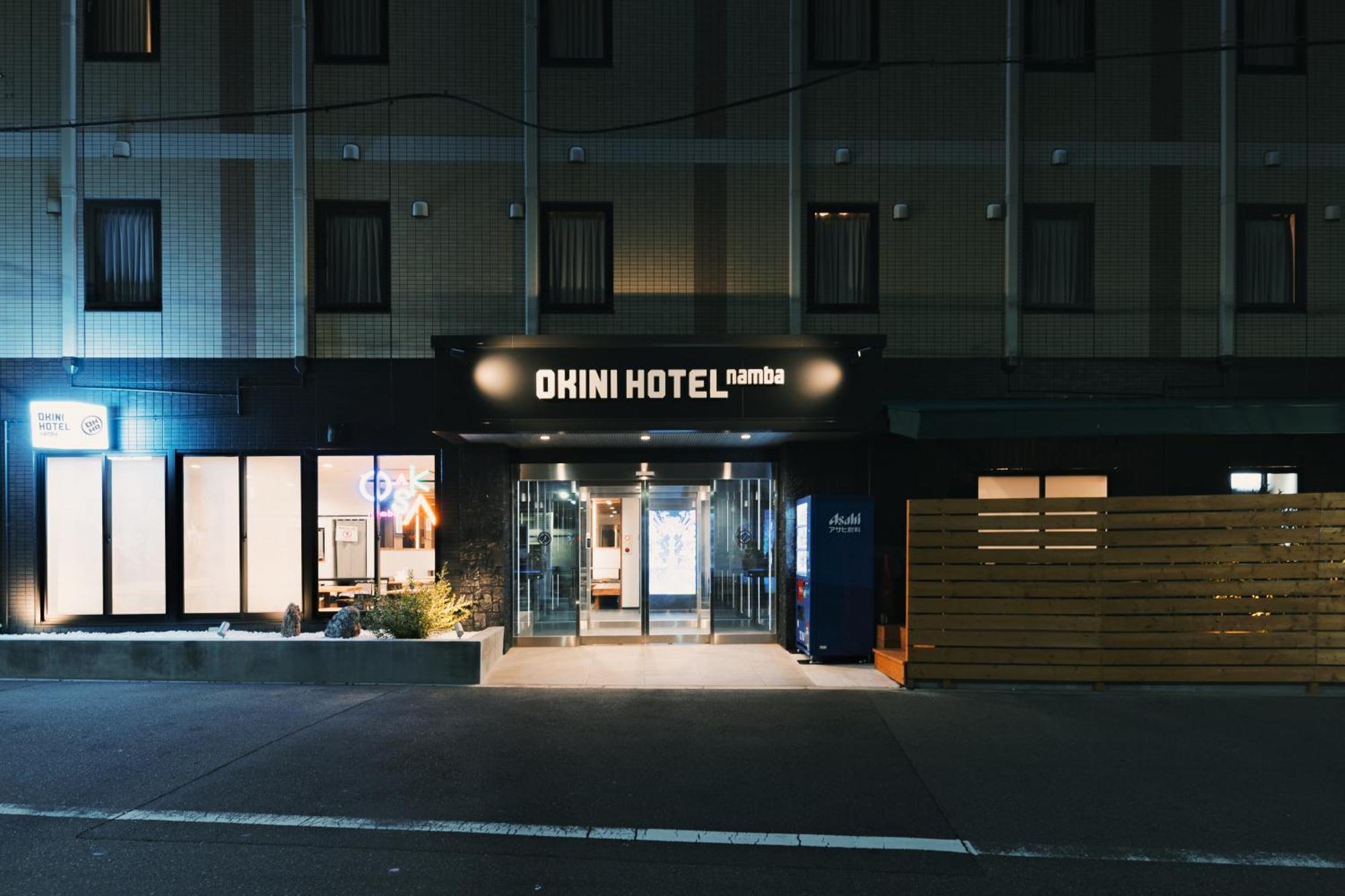 奥齐尼酒店 大阪 外观 照片