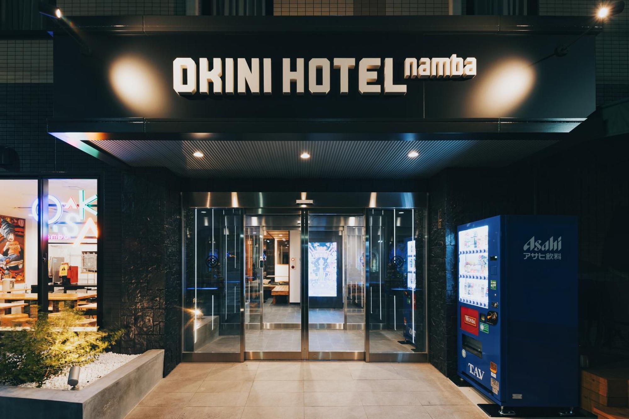 奥齐尼酒店 大阪 外观 照片
