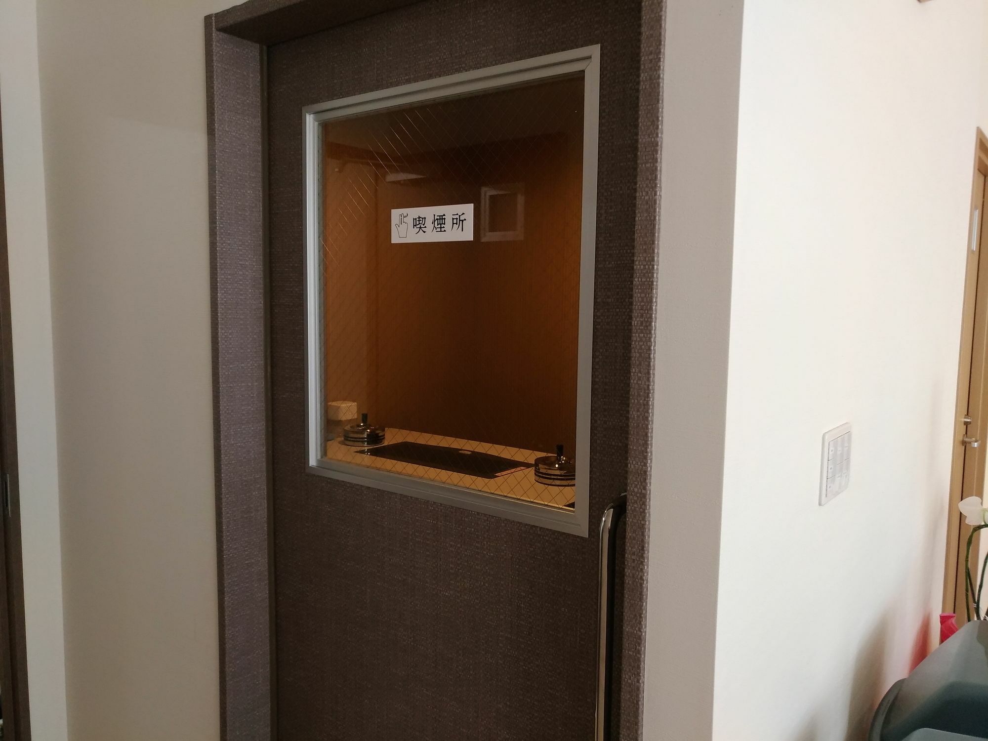 奥齐尼酒店 大阪 外观 照片